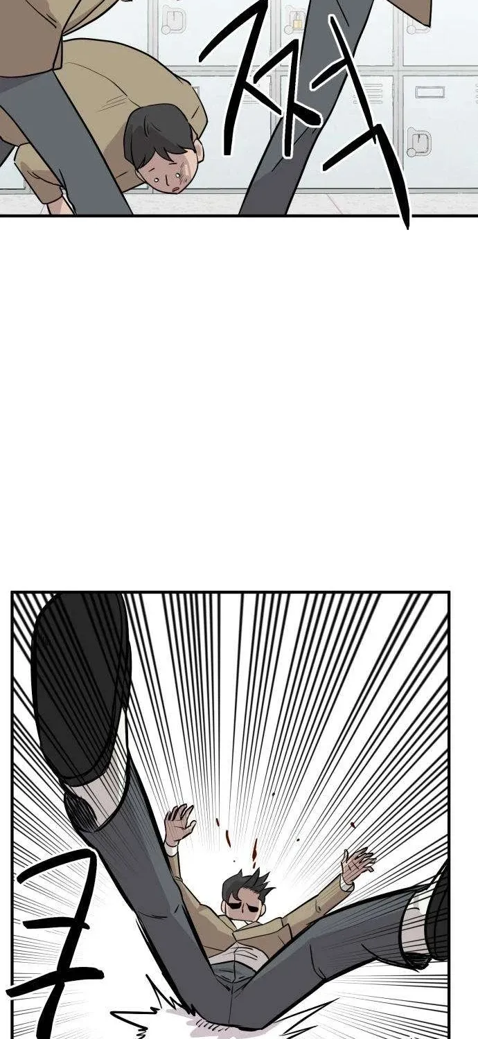 Read The Strongest High School chapter 6 image 21 on Lezhin