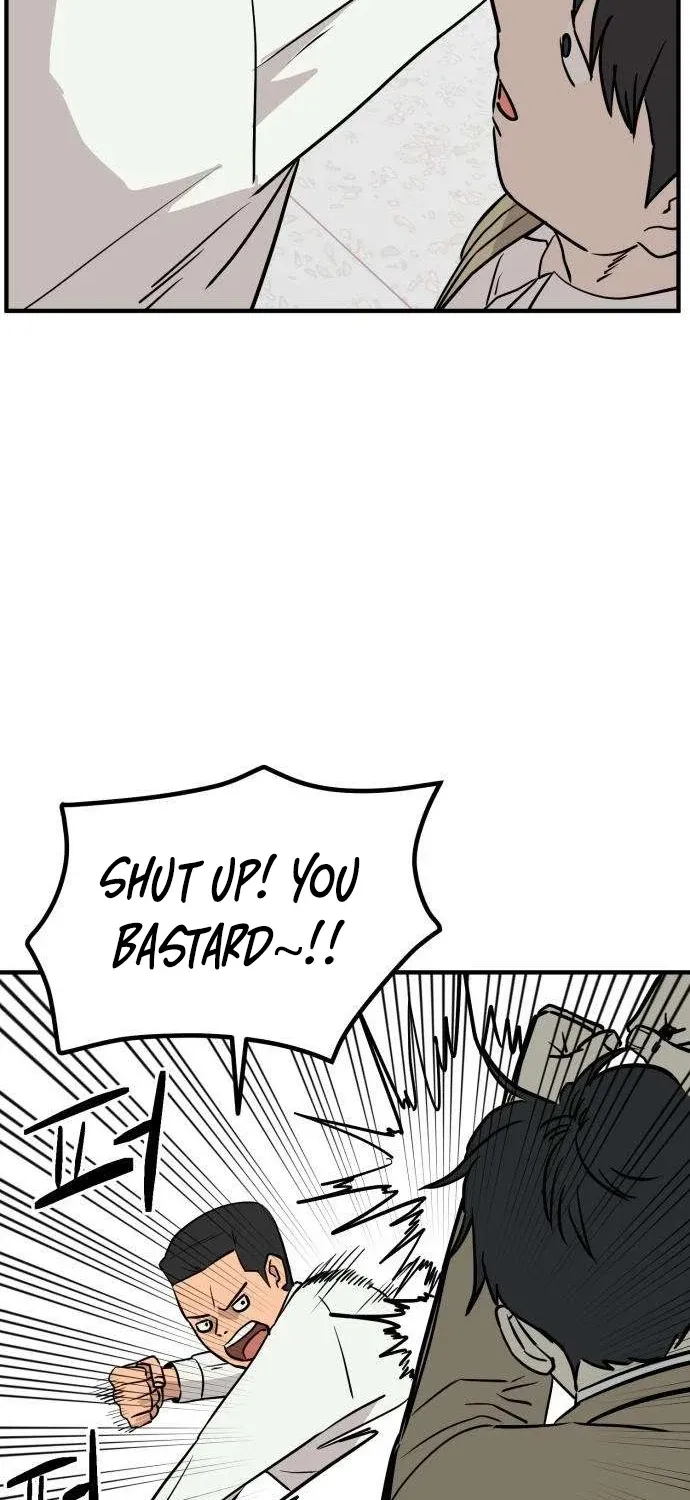 Read The Strongest High School chapter 6 image 29 on Lezhin