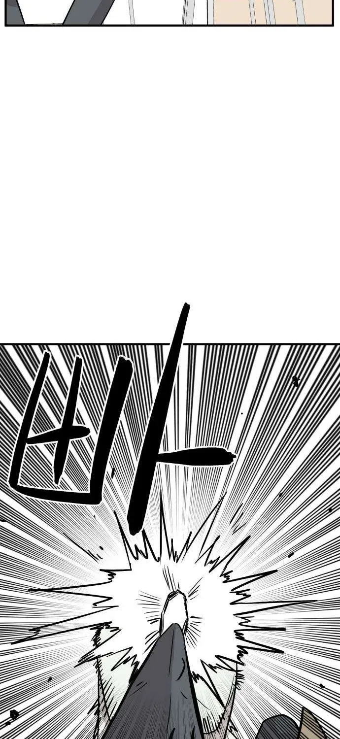 Read The Strongest High School chapter 6 image 34 on Lezhin