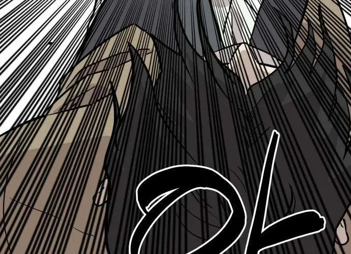 Read The Strongest High School chapter 6 image 35 on Lezhin