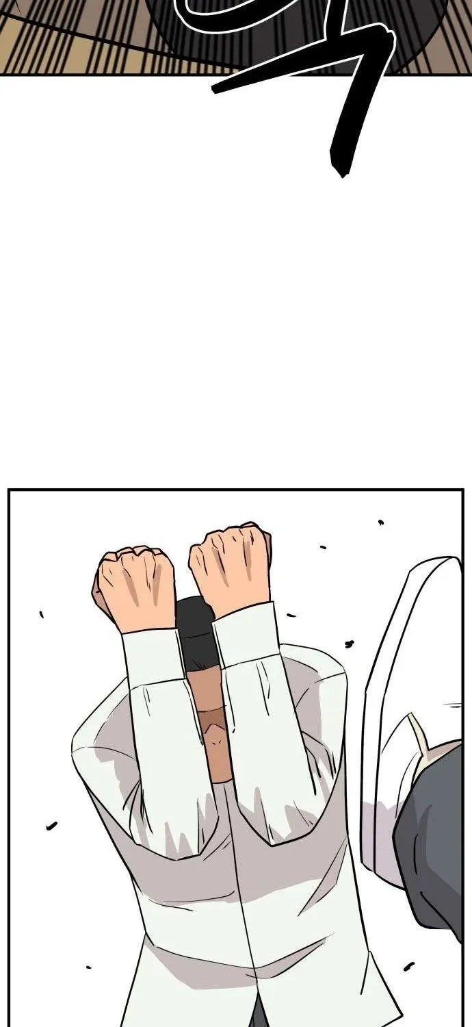 Read The Strongest High School chapter 6 image 36 on Lezhin