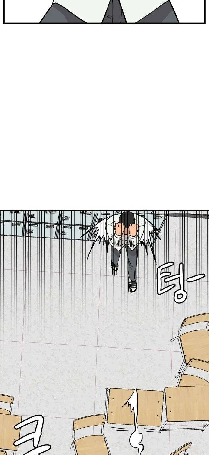 Read The Strongest High School chapter 6 image 37 on Lezhin