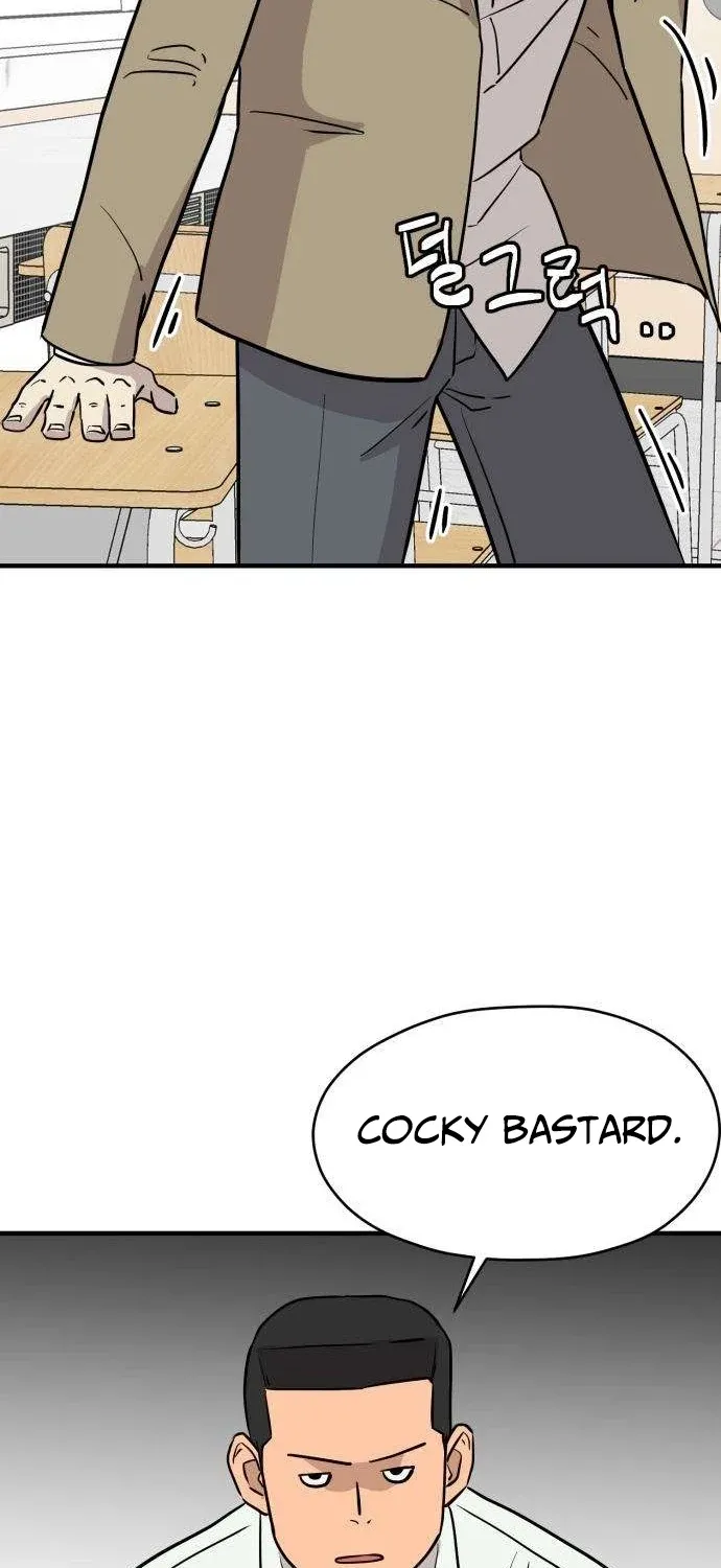 Read The Strongest High School chapter 6 image 42 on Lezhin