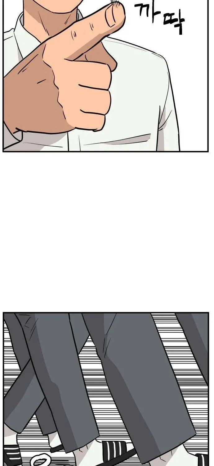 Read The Strongest High School chapter 6 image 45 on Lezhin