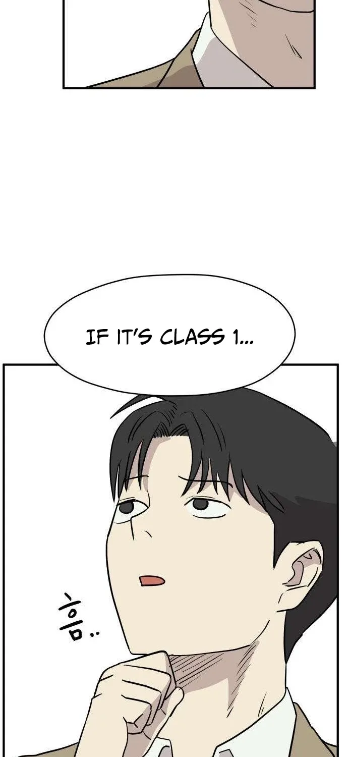 Read The Strongest High School chapter 6 image 53 on Lezhin