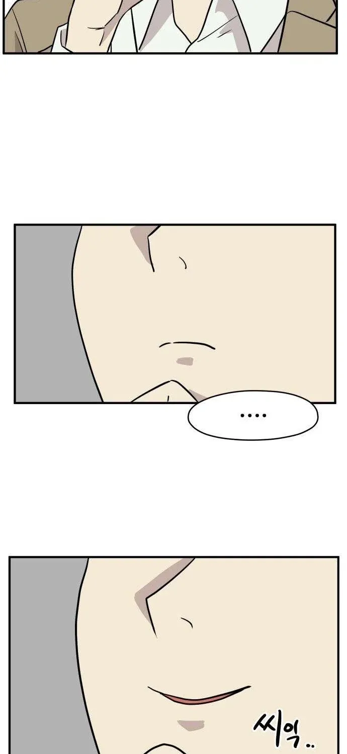 Read The Strongest High School chapter 6 image 54 on Lezhin