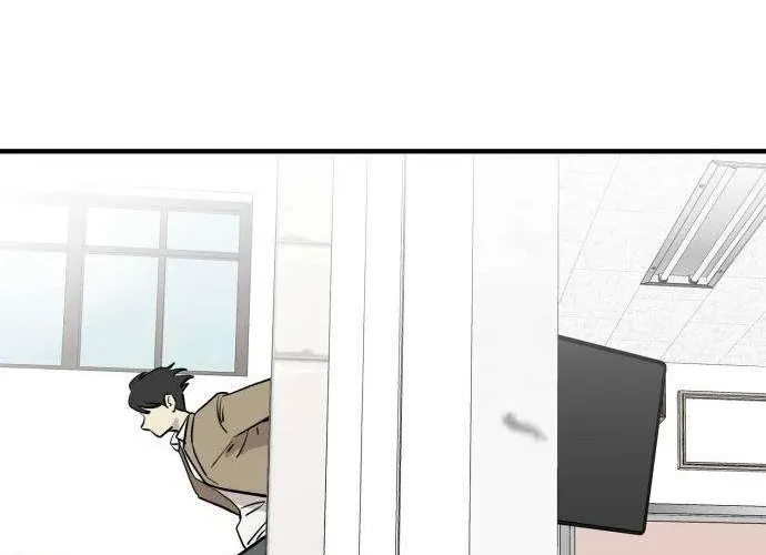 Read The Strongest High School chapter 6 image 59 on Lezhin