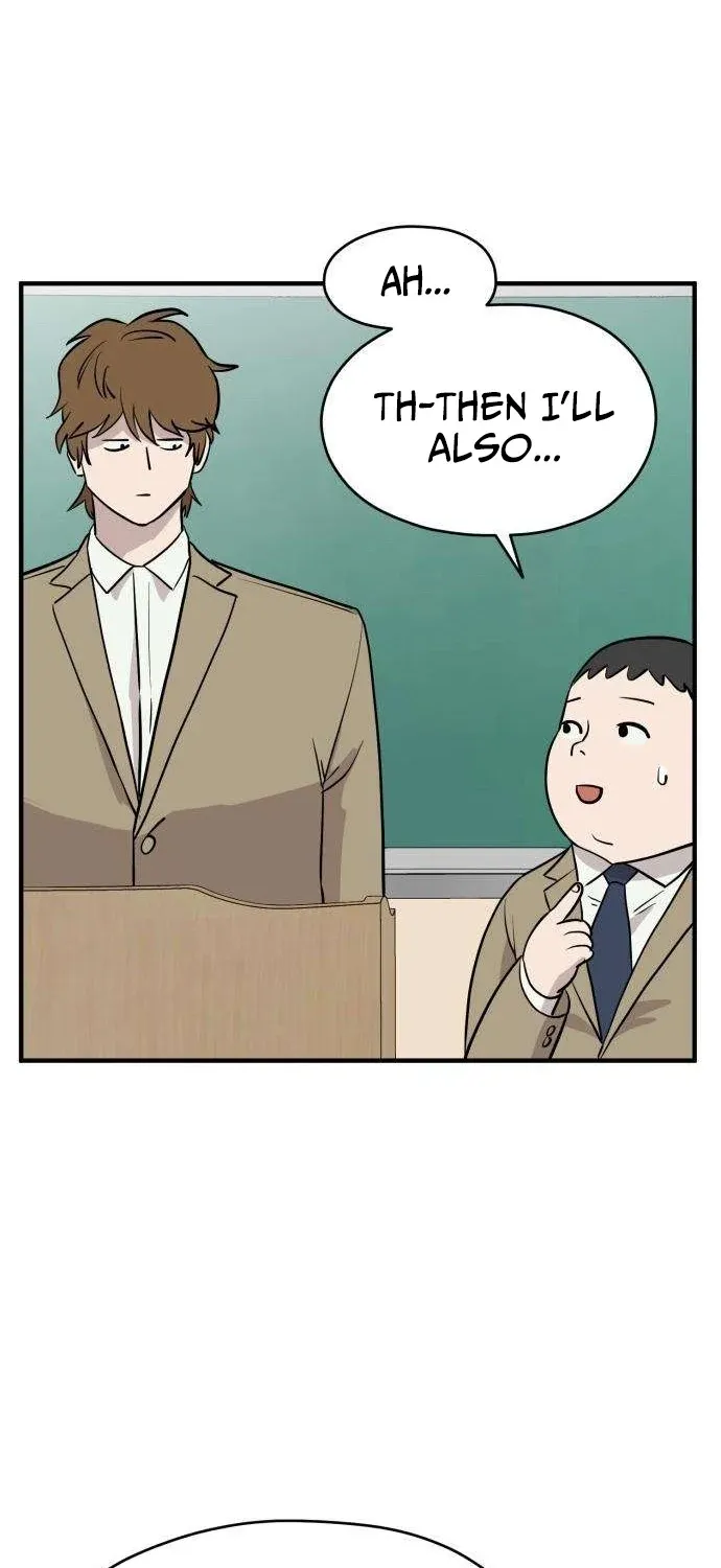 Read The Strongest High School chapter 6 image 6 on Lezhin