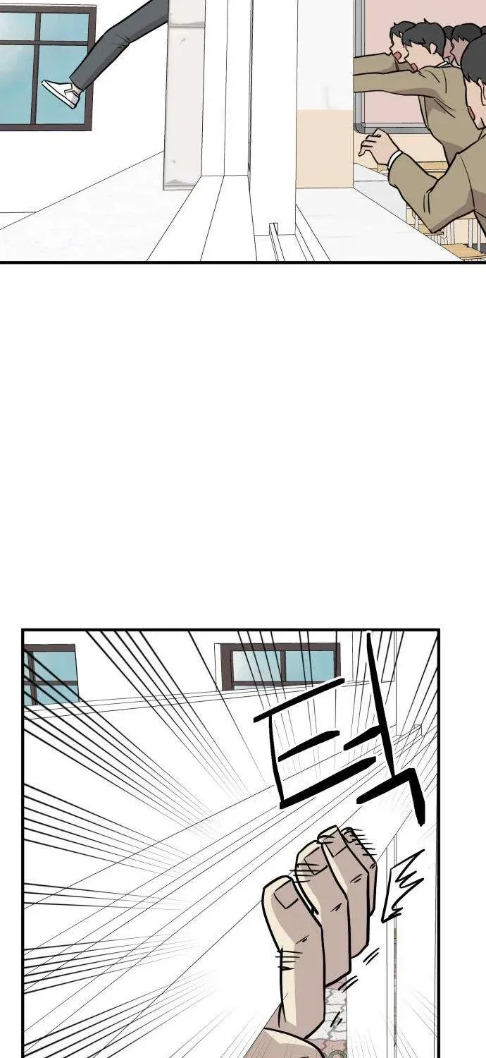 Read The Strongest High School chapter 6 image 60 on Lezhin