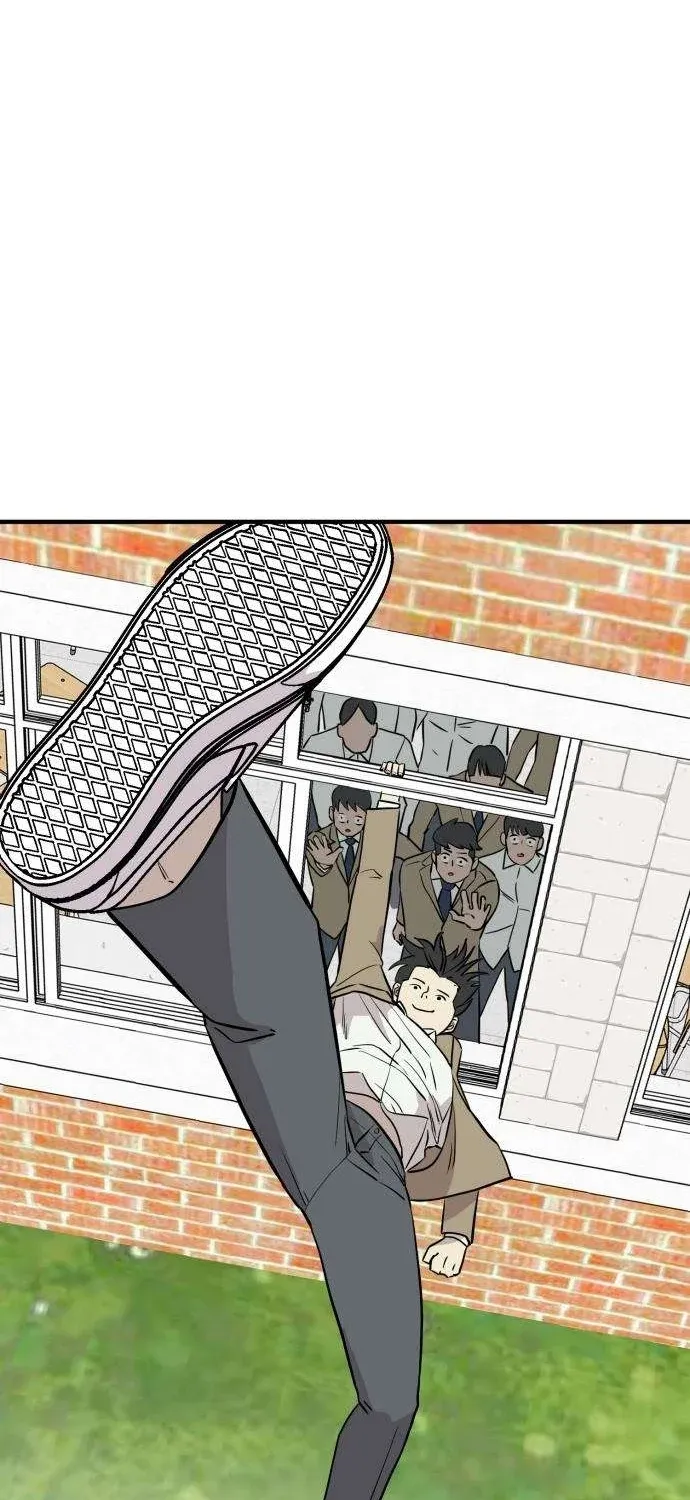 Read The Strongest High School chapter 6 image 62 on Lezhin