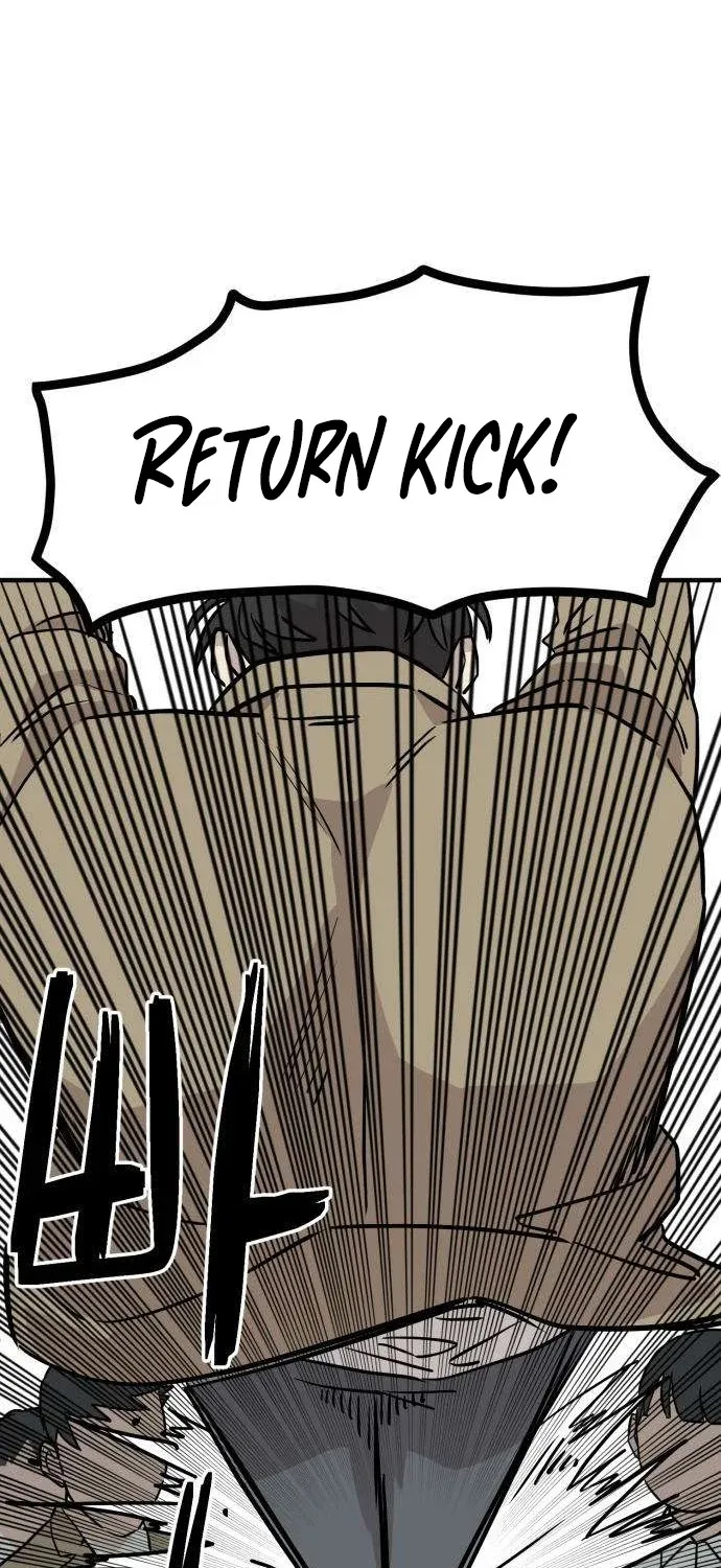 Read The Strongest High School chapter 6 image 65 on Lezhin