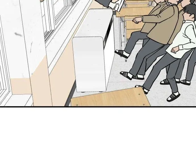 Read The Strongest High School chapter 6 image 67 on Lezhin