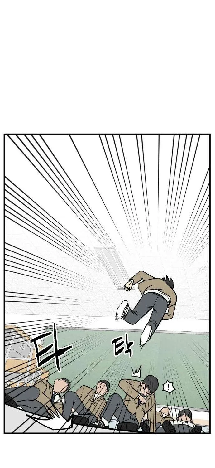Read The Strongest High School chapter 6 image 69 on Lezhin
