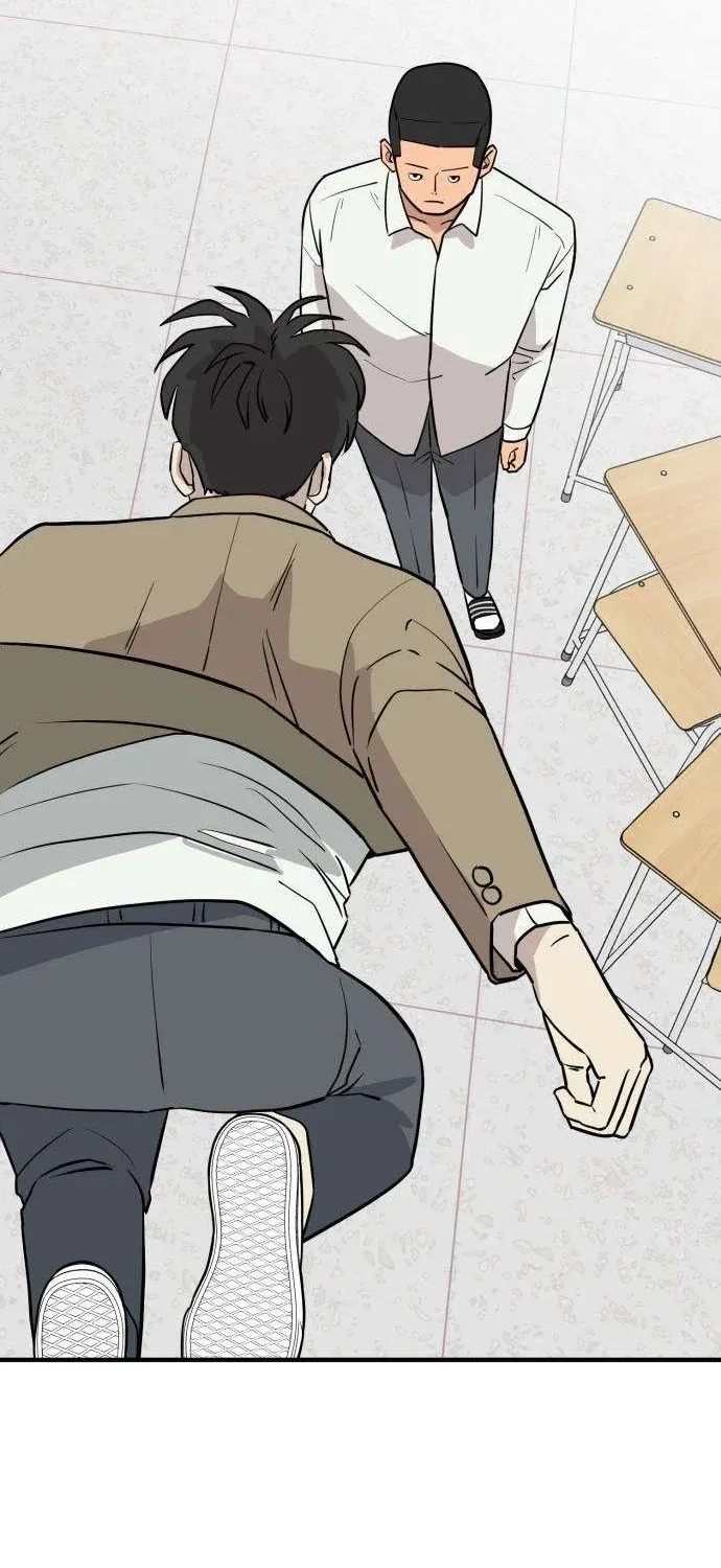 Read The Strongest High School chapter 6 image 72 on Lezhin