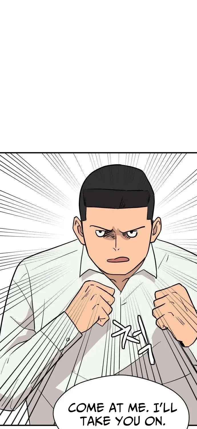 Read The Strongest High School chapter 6 image 73 on Lezhin