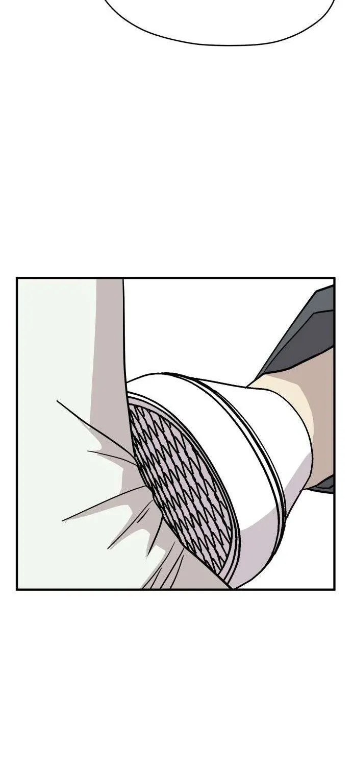 Read The Strongest High School chapter 6 image 74 on Lezhin