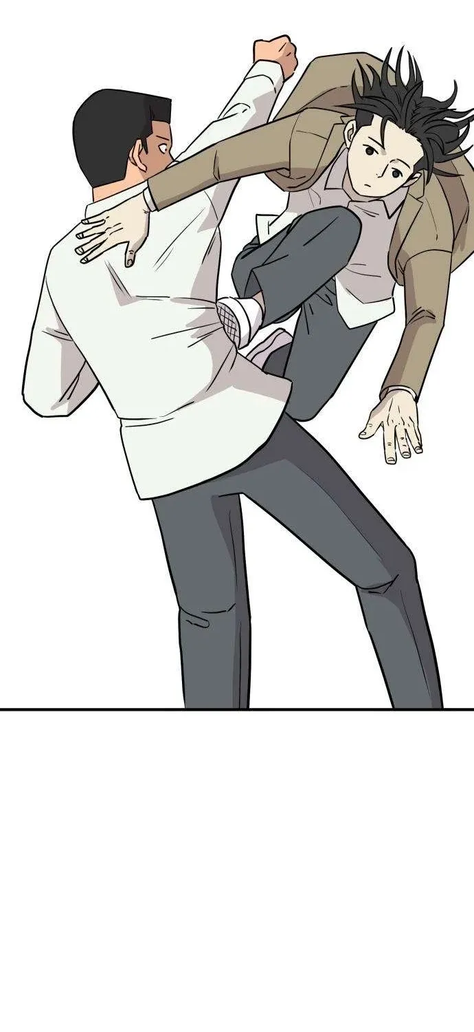 Read The Strongest High School chapter 6 image 76 on Lezhin