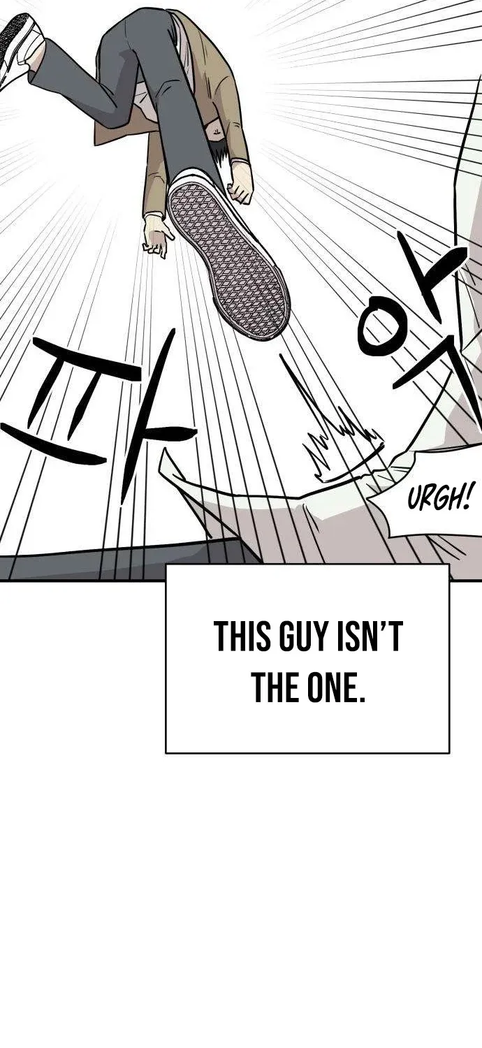 Read The Strongest High School chapter 6 image 78 on Lezhin
