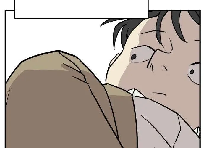 Read The Strongest High School chapter 6 image 83 on Lezhin