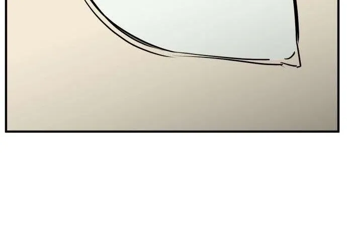 Read The Strongest High School chapter 6 image 87 on Lezhin