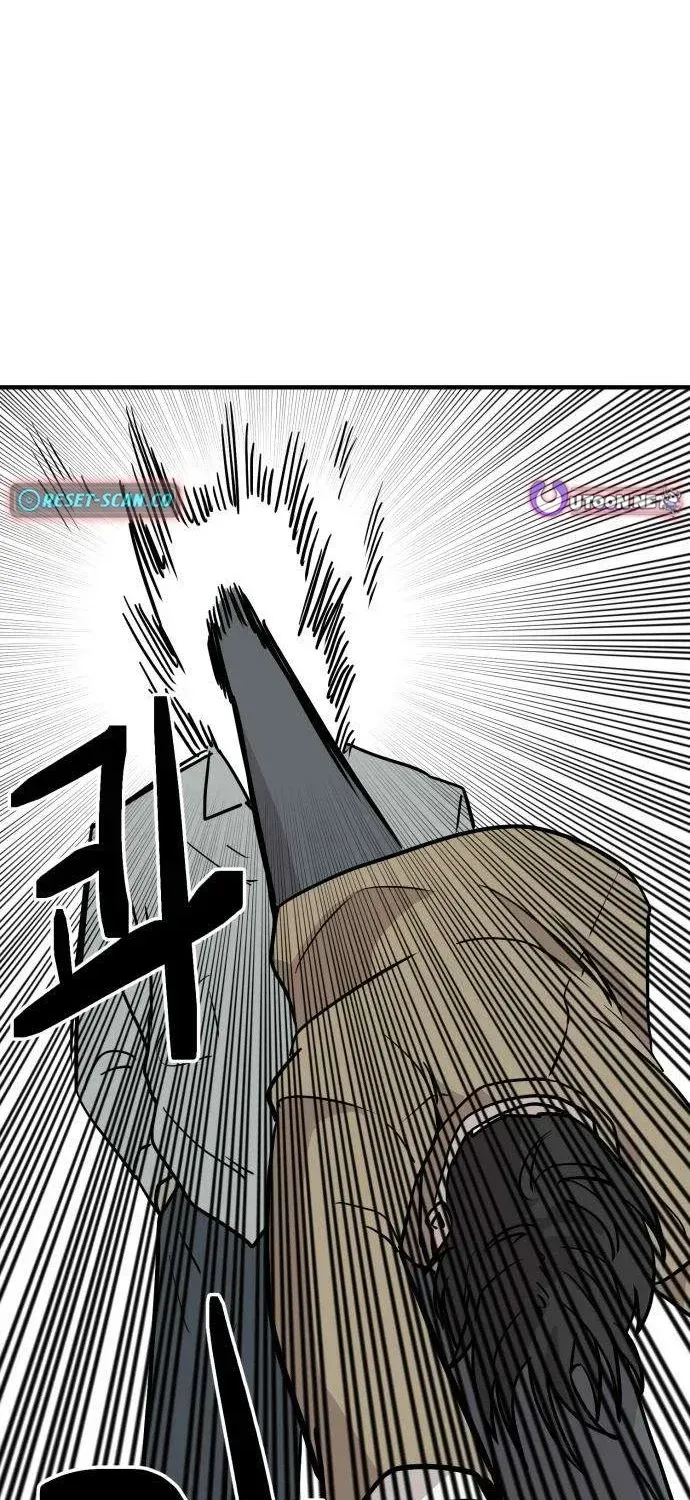 Read The Strongest High School chapter 6 image 89 on Lezhin