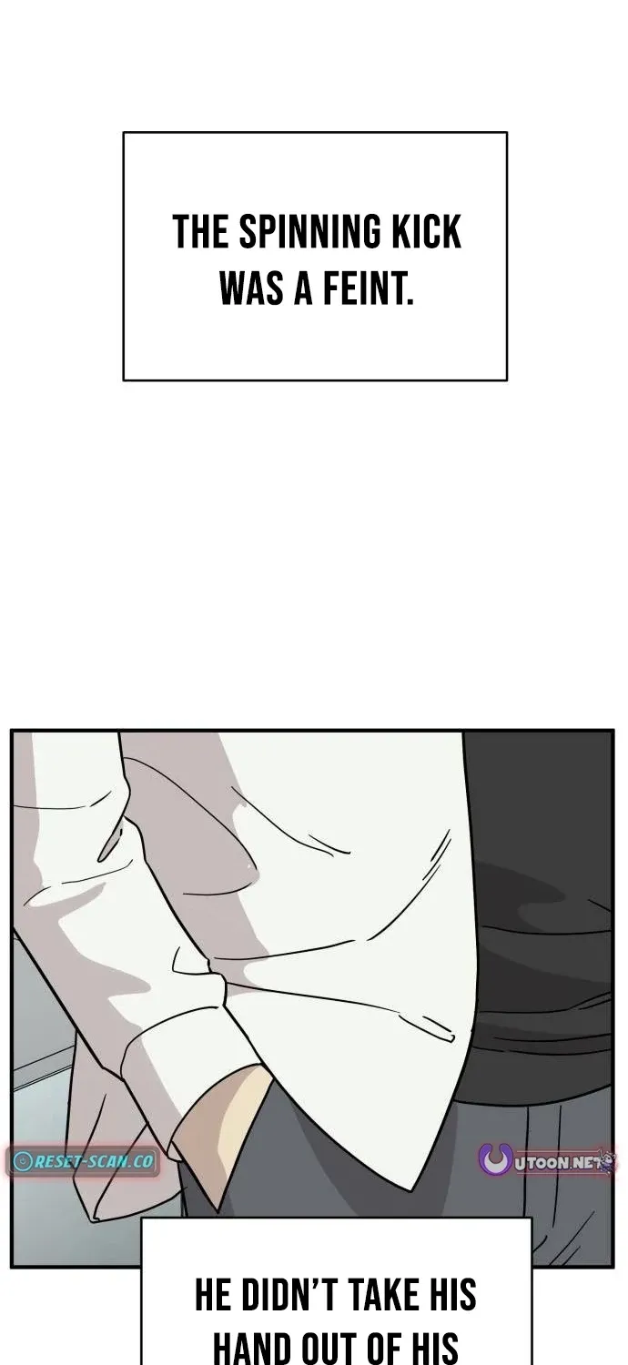 Read The Strongest High School chapter 7 image 1 on Lezhin