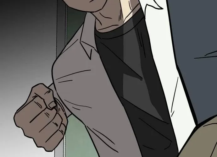 Read The Strongest High School chapter 7 image 11 on Lezhin