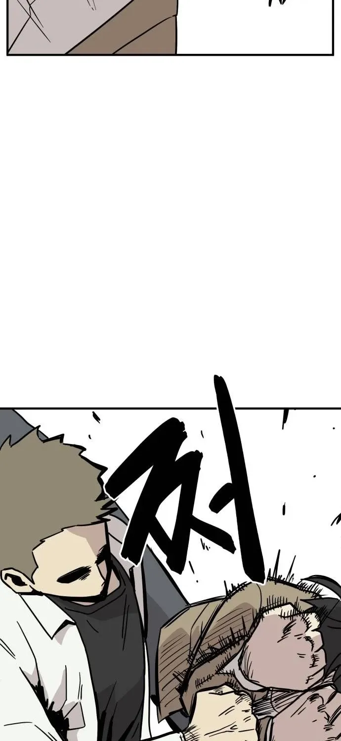 Read The Strongest High School chapter 7 image 13 on Lezhin