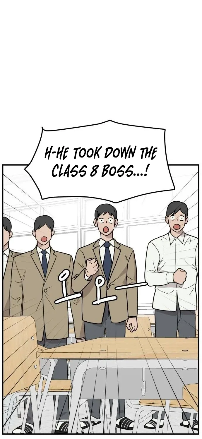 Read The Strongest High School chapter 7 image 18 on Lezhin