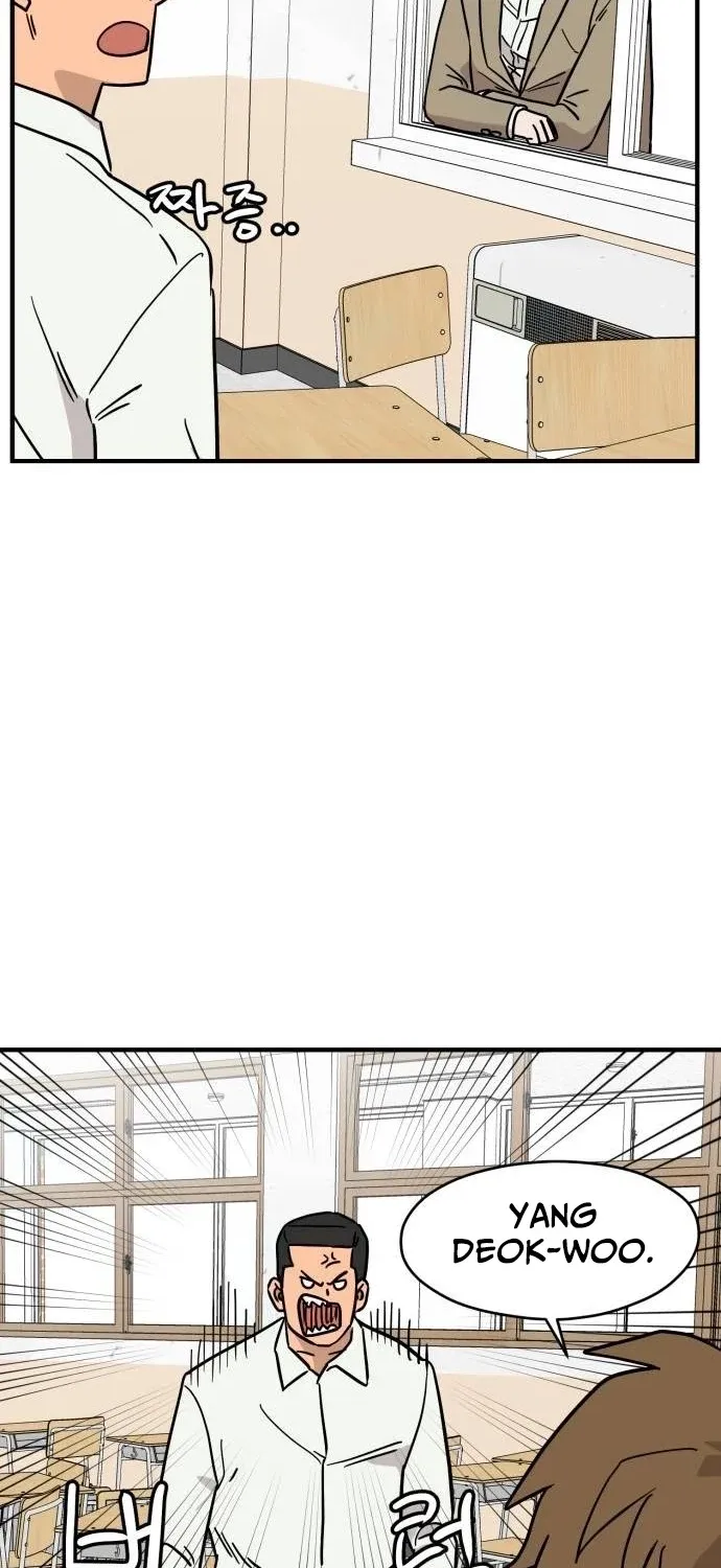 Read The Strongest High School chapter 7 image 26 on Lezhin