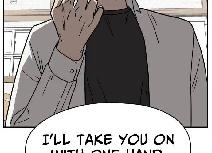 Read The Strongest High School chapter 7 image 31 on Lezhin