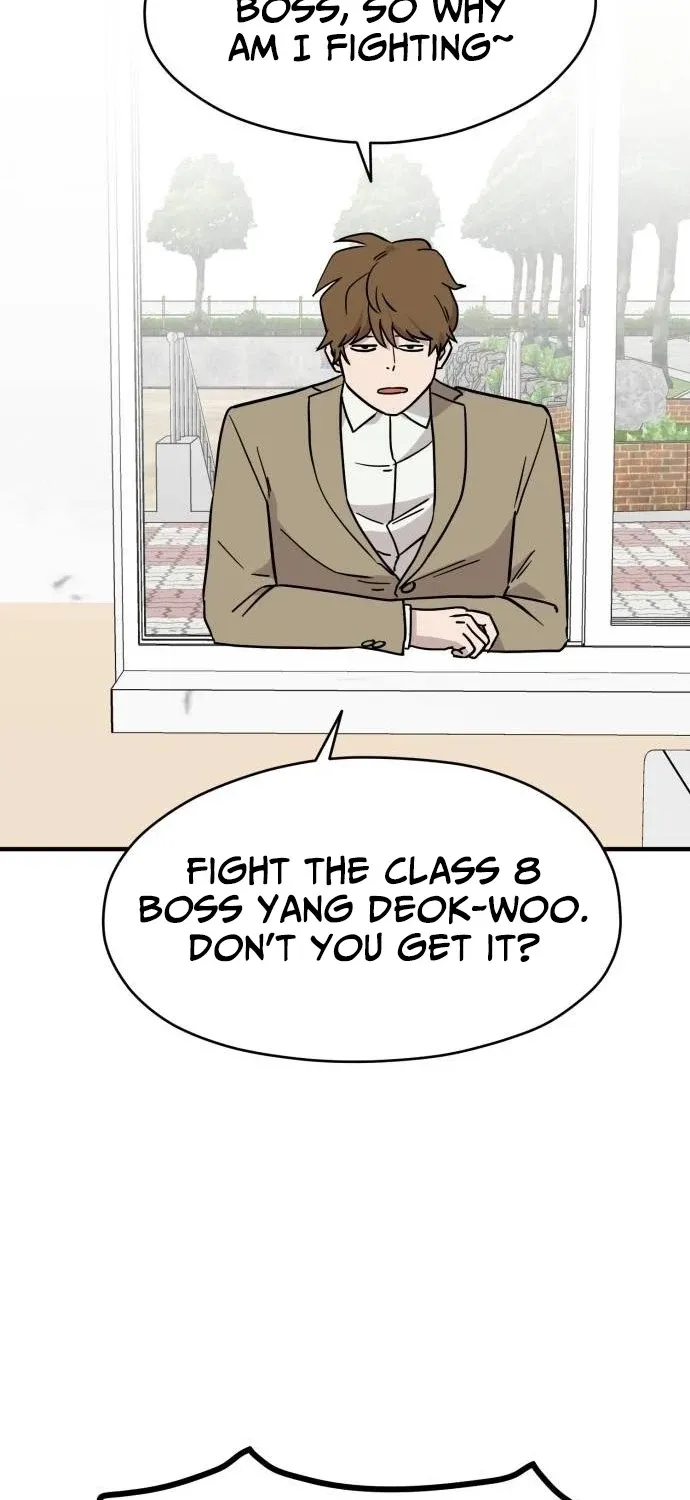 Read The Strongest High School chapter 7 image 33 on Lezhin