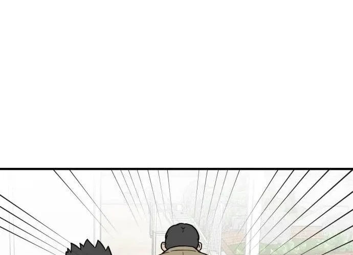 Read The Strongest High School chapter 7 image 35 on Lezhin