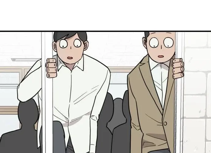 Read The Strongest High School chapter 7 image 39 on Lezhin