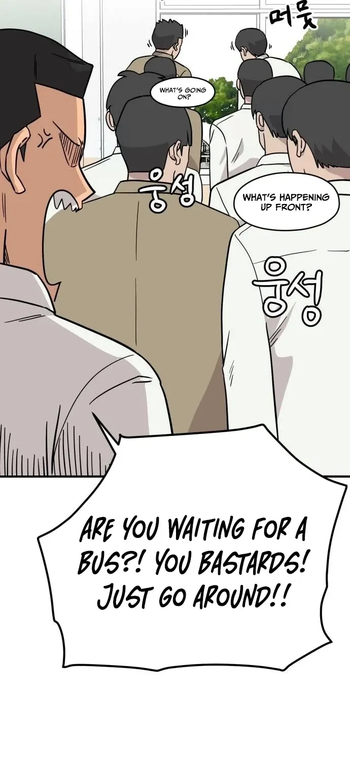 Read The Strongest High School chapter 7 image 41 on Lezhin