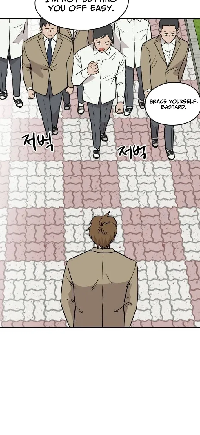 Read The Strongest High School chapter 7 image 44 on Lezhin