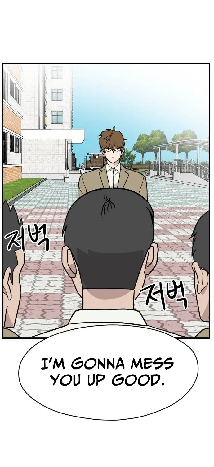 Read The Strongest High School chapter 7 image 45 on Lezhin