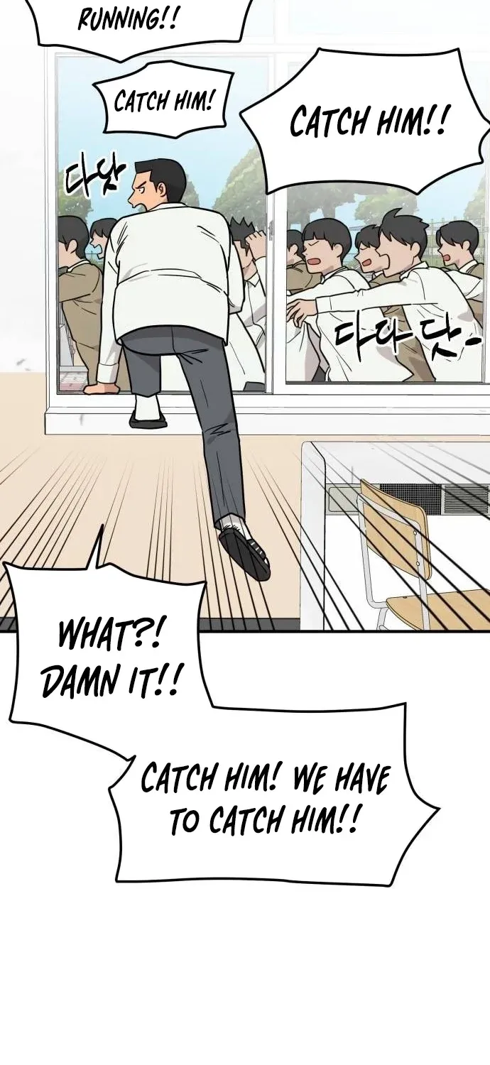 Read The Strongest High School chapter 7 image 48 on Lezhin