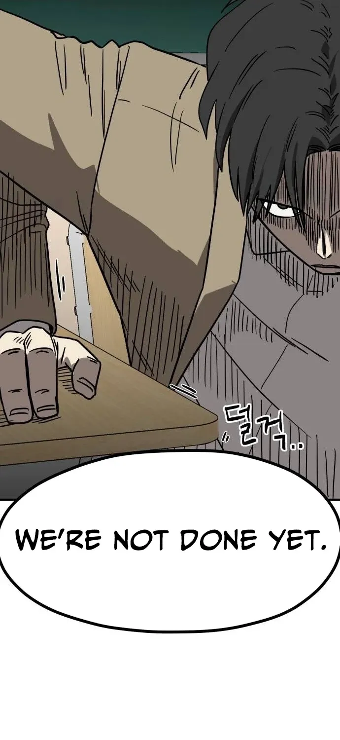 Read The Strongest High School chapter 7 image 56 on Lezhin