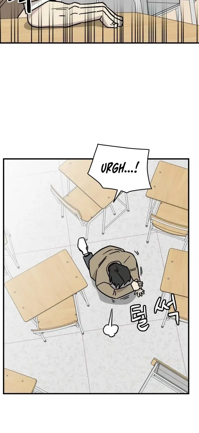 Read The Strongest High School chapter 7 image 61 on Lezhin