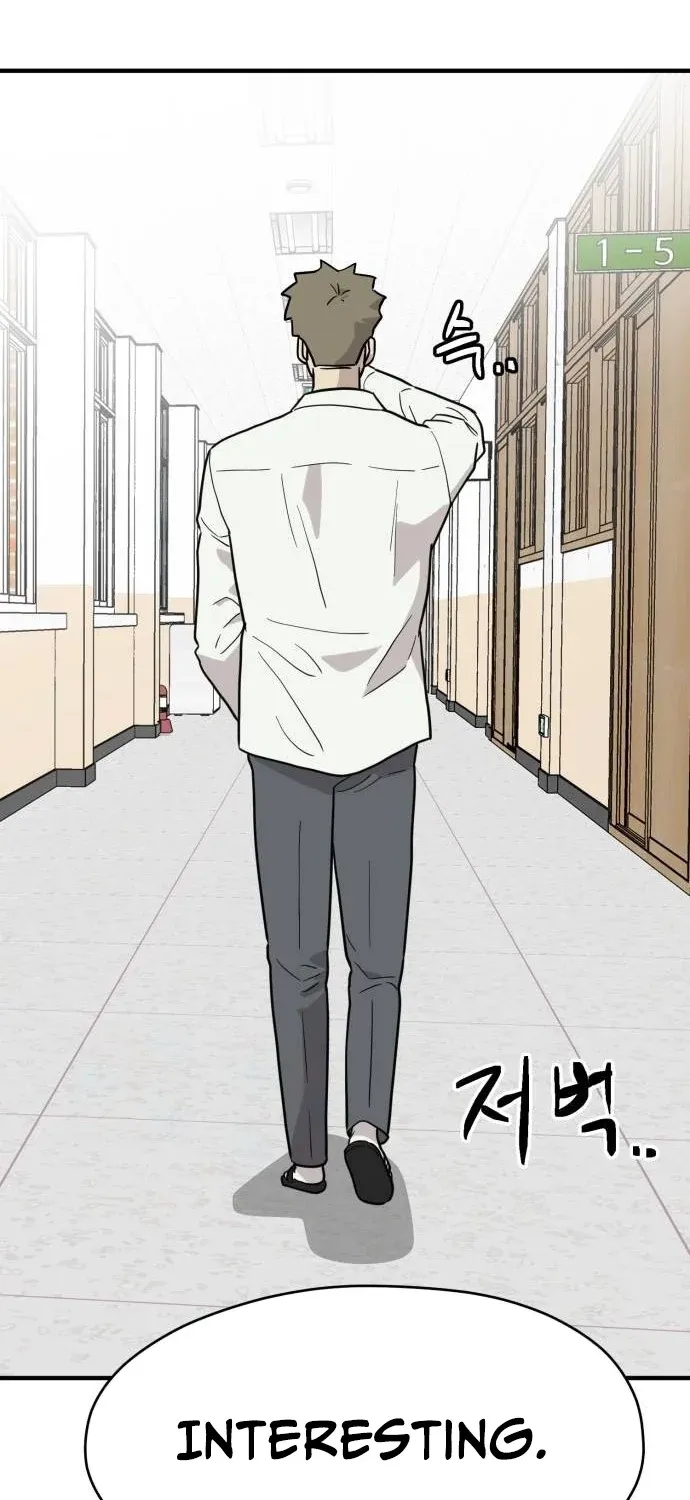 Read The Strongest High School chapter 7 image 68 on Lezhin
