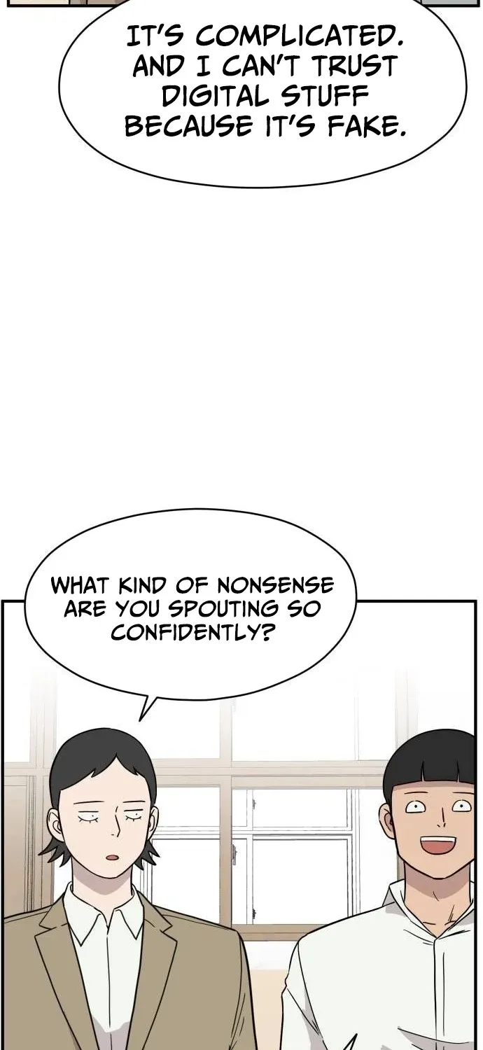 Read The Strongest High School chapter 9 image 14 on Lezhin