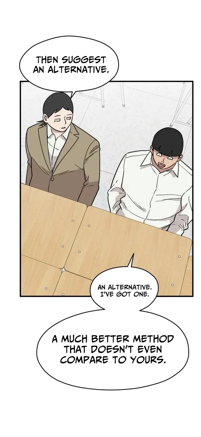 Read The Strongest High School chapter 9 image 16 on Lezhin