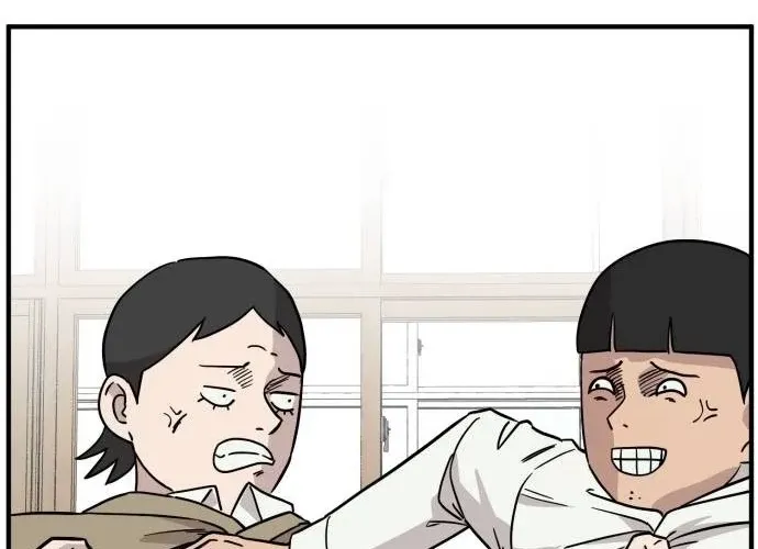 Read The Strongest High School chapter 9 image 23 on Lezhin