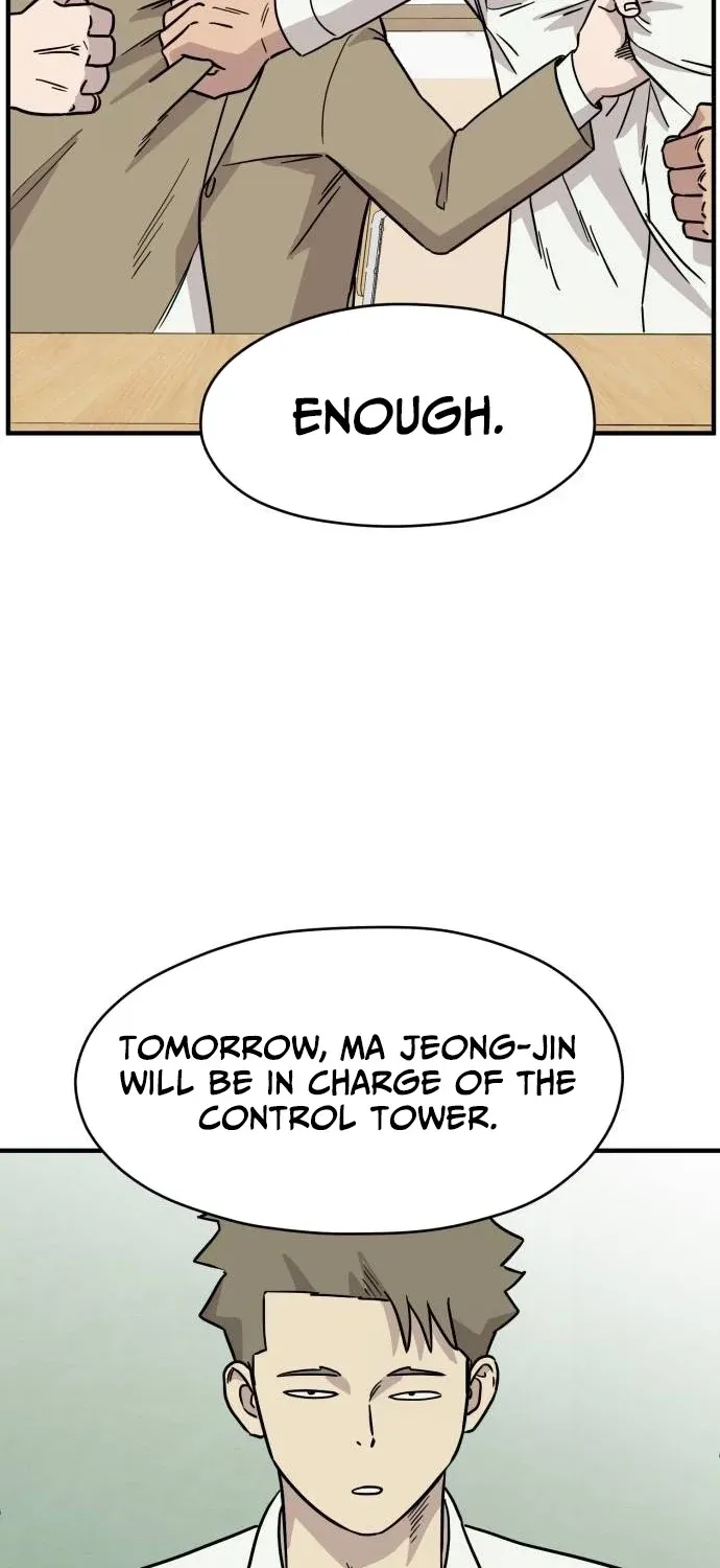 Read The Strongest High School chapter 9 image 24 on Lezhin