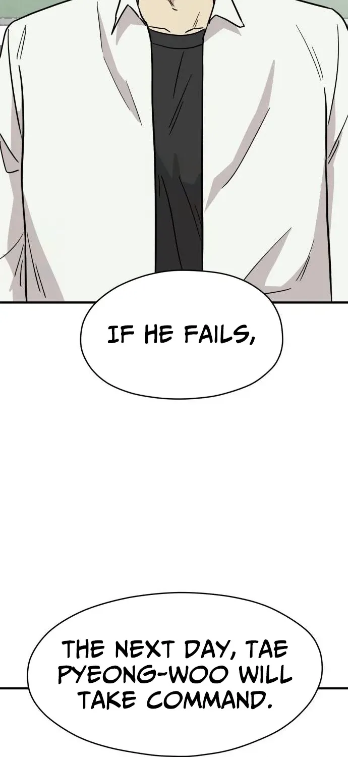 Read The Strongest High School chapter 9 image 25 on Lezhin