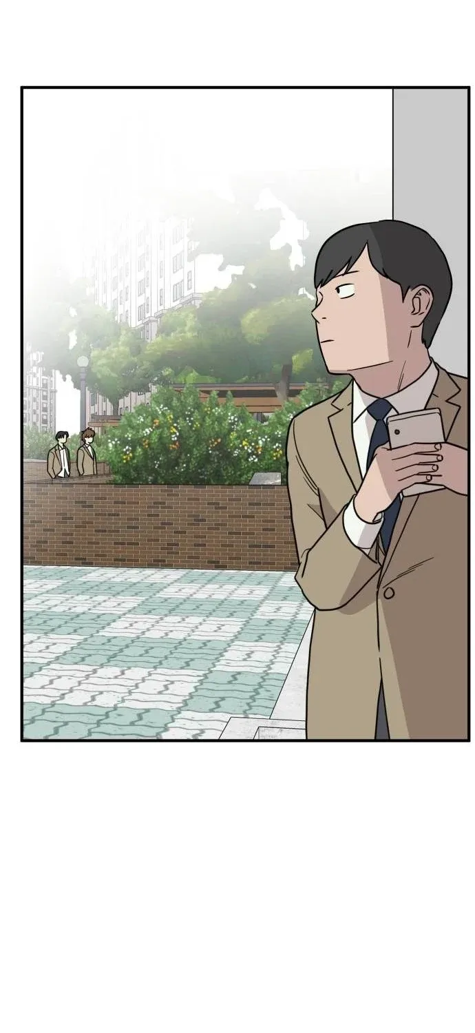 Read The Strongest High School chapter 9 image 38 on Lezhin