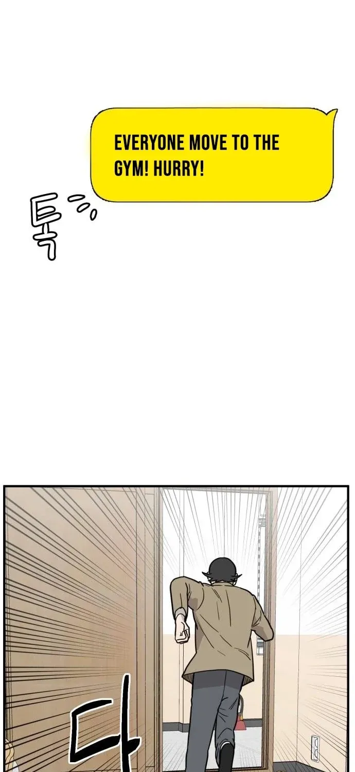 Read The Strongest High School chapter 9 image 56 on Lezhin