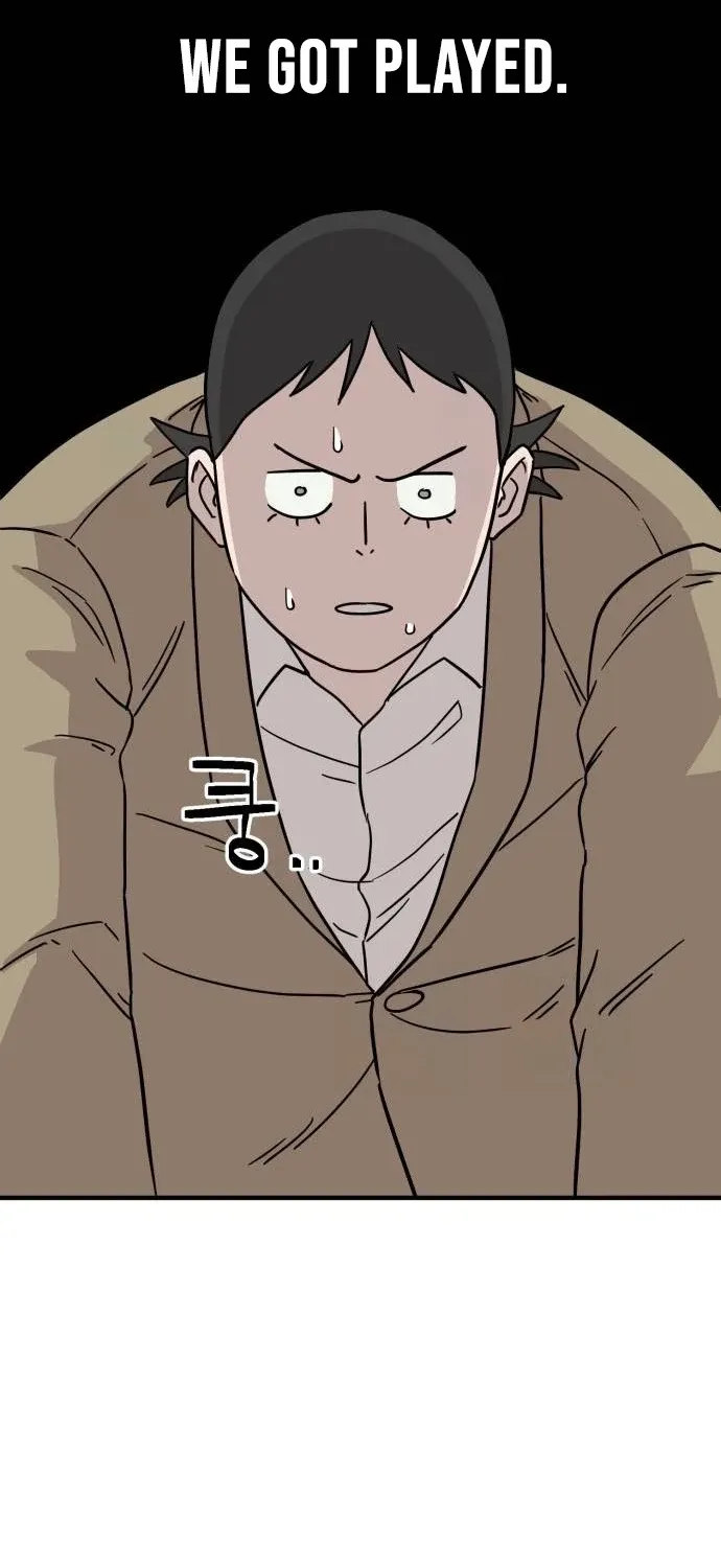 Read The Strongest High School chapter 9 image 73 on Lezhin