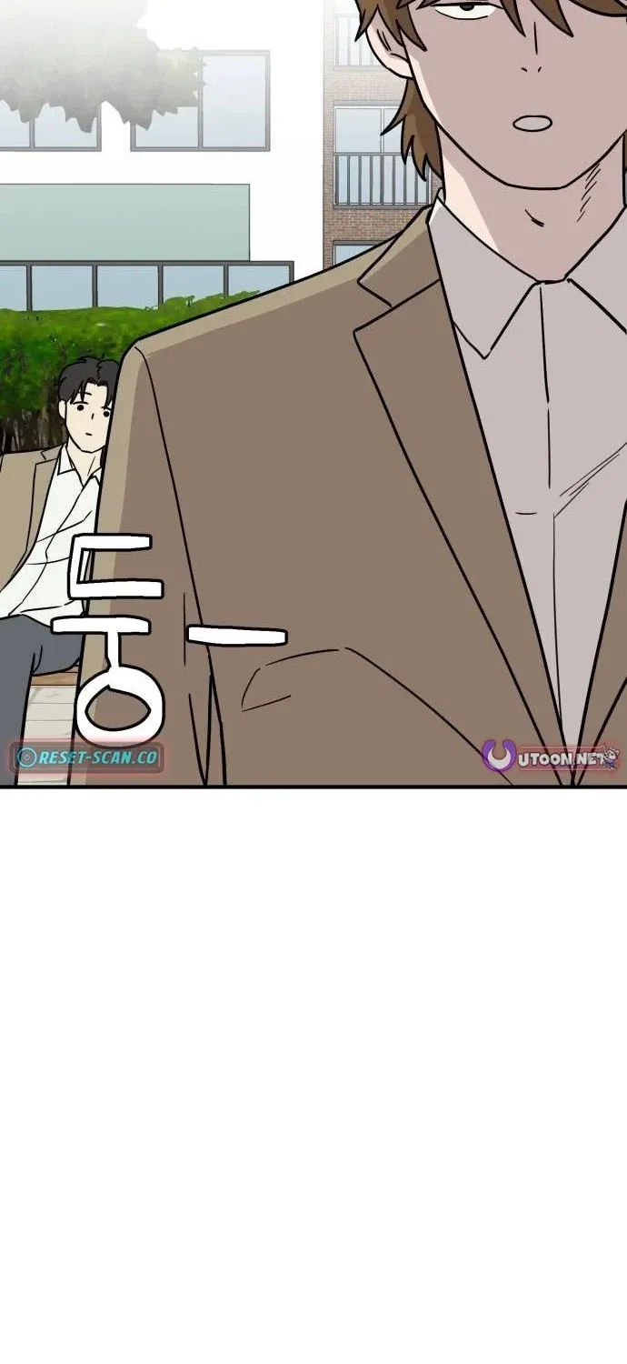 Read The Strongest High School chapter 9 image 88 on Lezhin